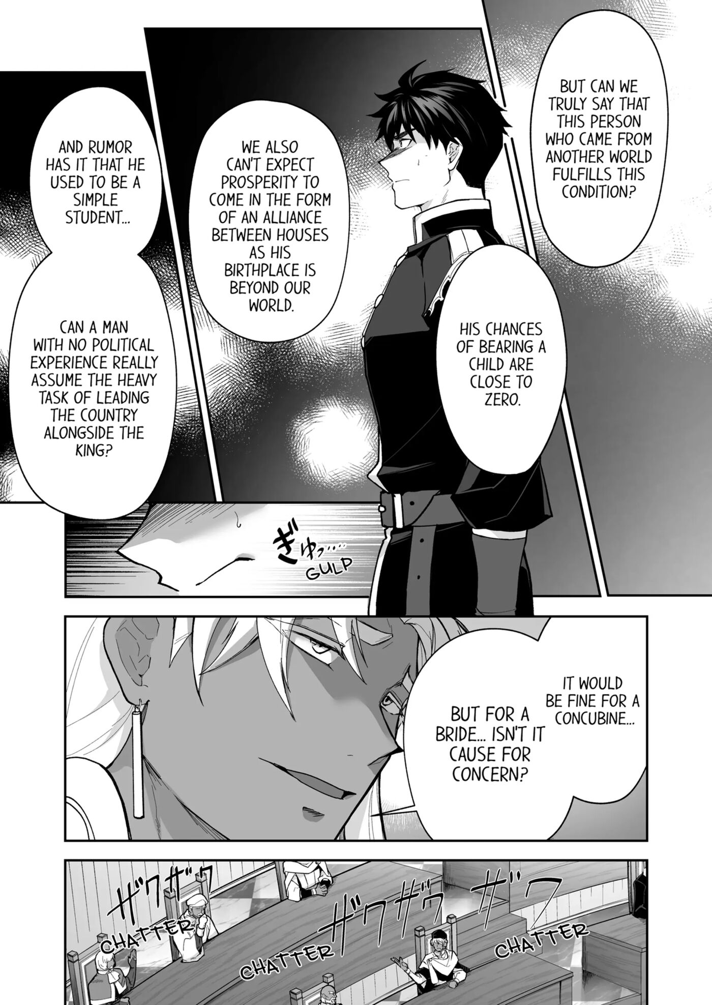 The Titan's Bride [yaoi] Chapter 3000 Page 54